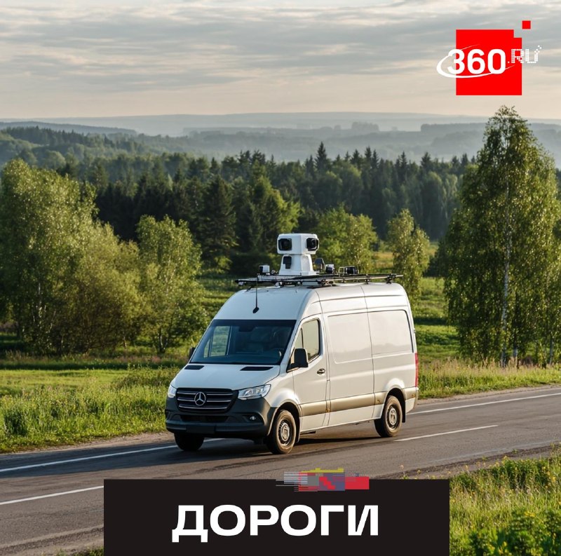 В Подмосковье внедрят автомобиль с нейросетью для контроля использования земельных участков