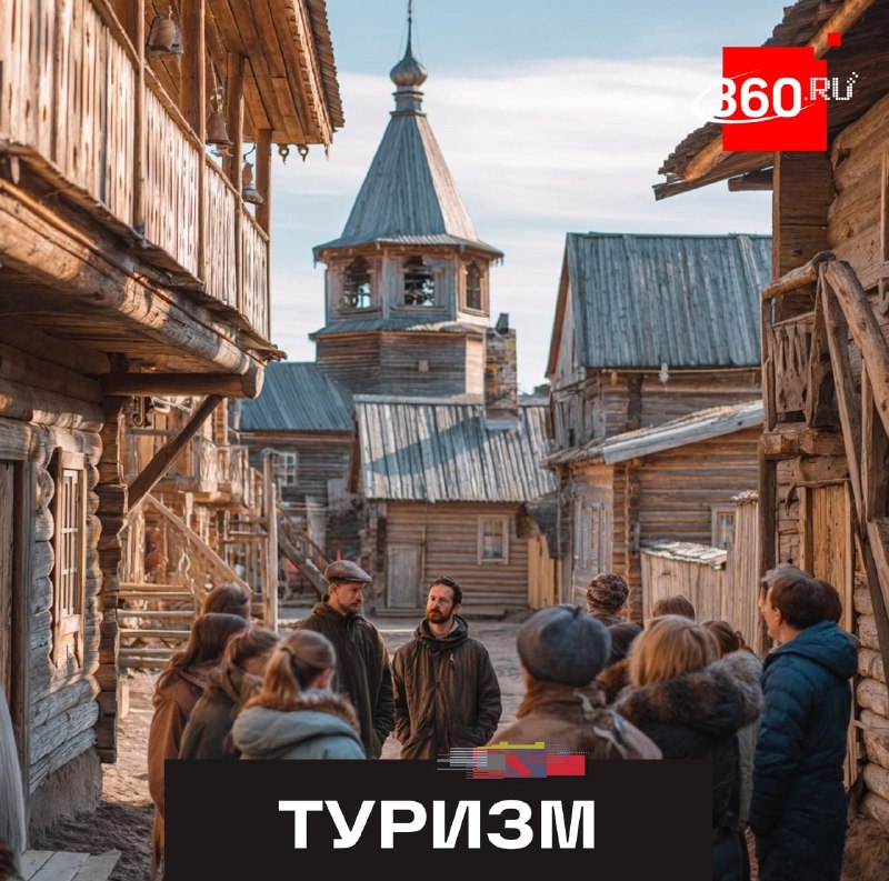 Цены на отдых в городах Золотого кольца выросли на 30–40% в связи с Днем России