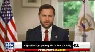 Трамп: США и Иран заключат сделку в течение двух недель