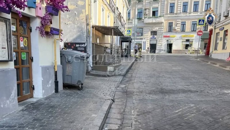 Нападение с ножом в центре Москвы: два человека в критическом состоянии