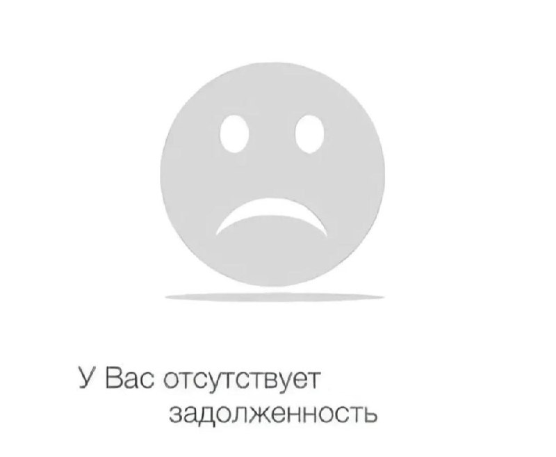 ФНС рекомендует регионам повысить налоговые сборы для закрытия дефицита бюджетов