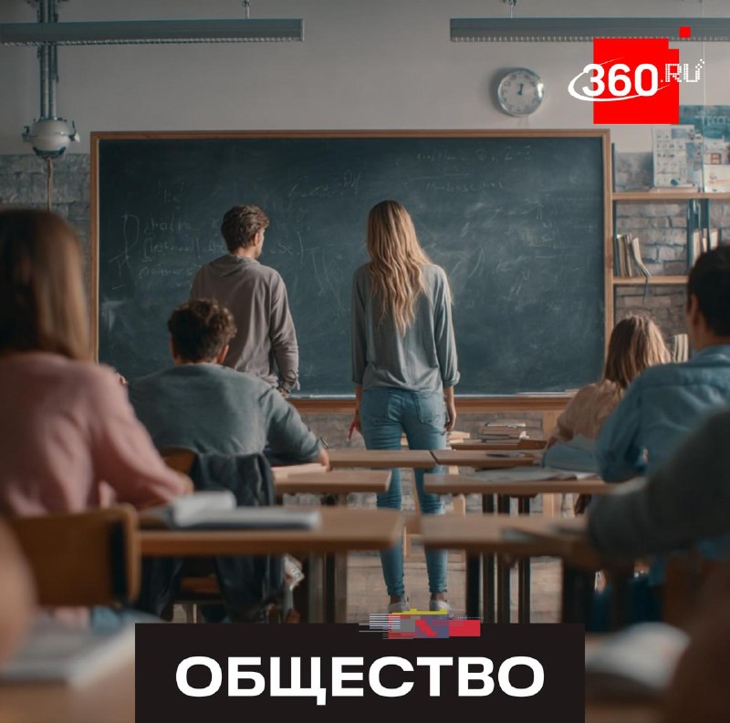 Глава СПЧ предложил дополнить ЕГЭ устными экзаменами по ключевым предметам