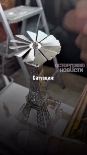 Соцфонд опроверг слухи о задержках детских пособий