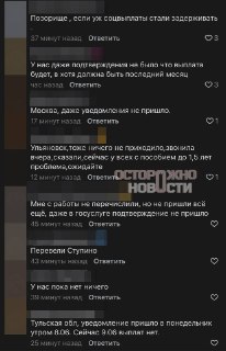 Иллюстрация 1