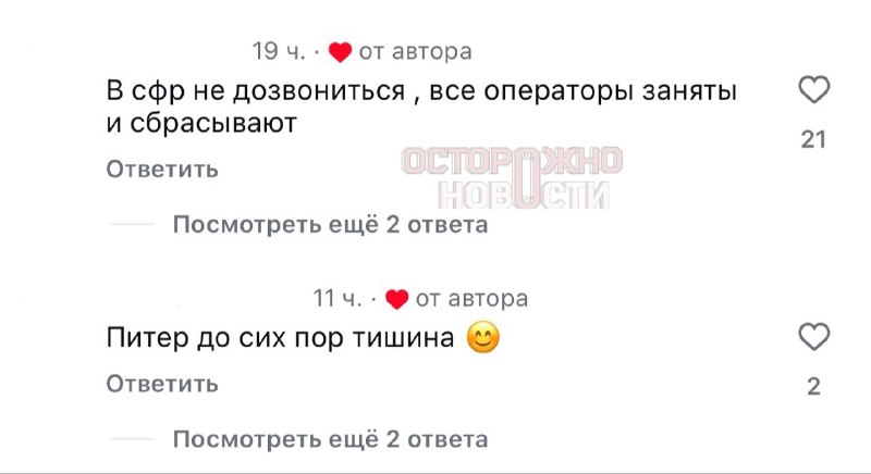 Иллюстрация 2