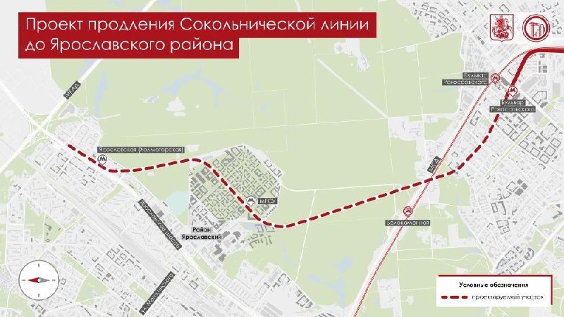 Иллюстрация 2