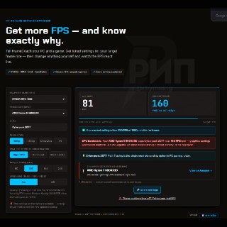 Найден сервис FrameCoach для оптимизации настроек игр и повышения FPS