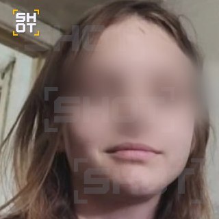 Школьница утонула на сапборде в Горячем Ключе