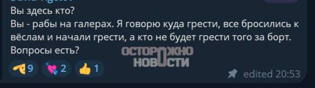 Иллюстрация 7