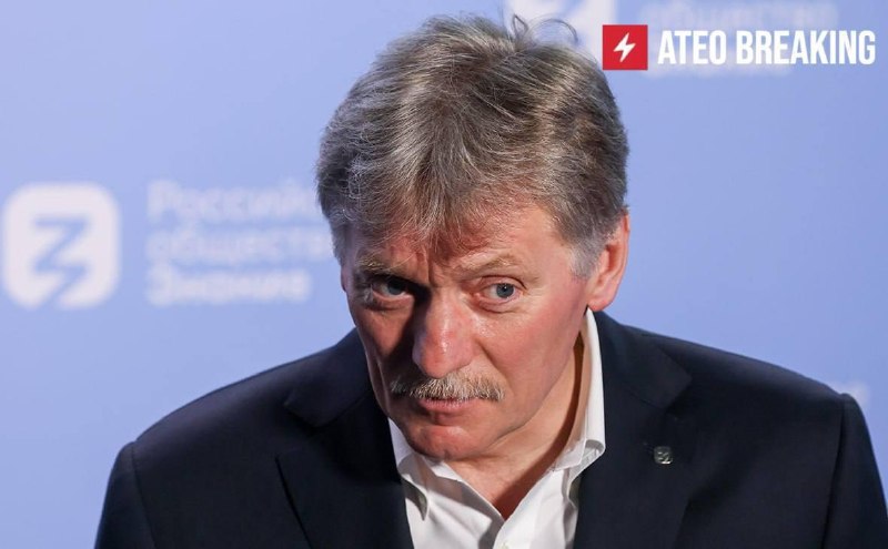 Песков: Путин дождется официальных выводов по выборам в Армении, прежде чем поздравить Пашиняна