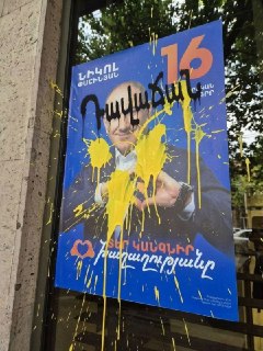 Иллюстрация 3