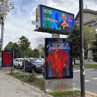 Иллюстрация 5