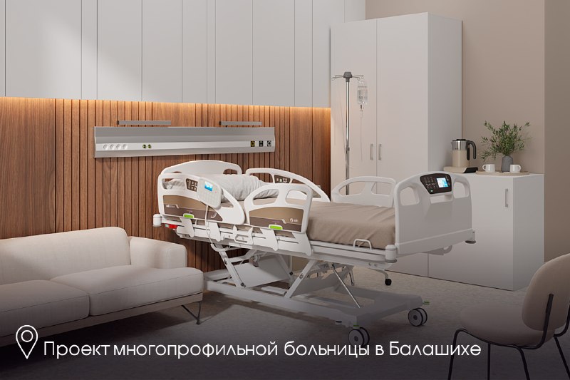 Иллюстрация 10