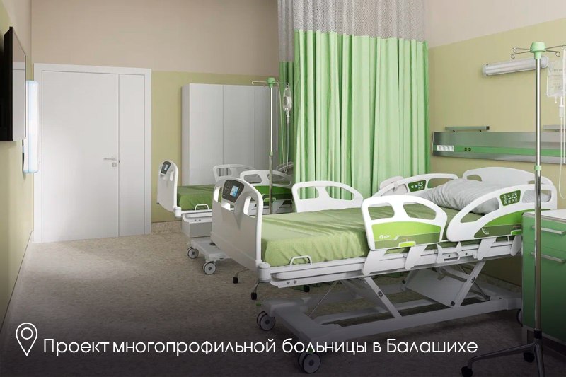 Иллюстрация 1