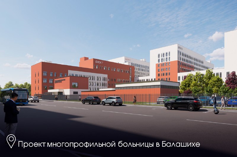Иллюстрация 2