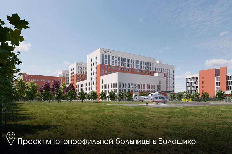 Иллюстрация 3