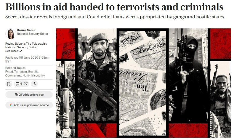 The Telegraph: британские налоги на сумму £28 млрд ушли на финансирование террористов и торговцев людьми