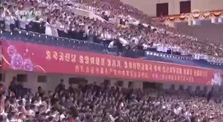 Си Цзиньпин и Ким Чен Ын посмотрели художественное представление в Пхеньяне