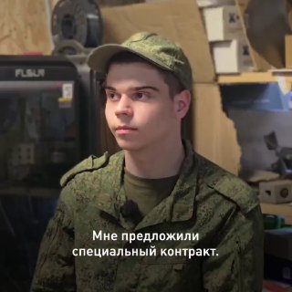 Из зерновика — в операторы БПЛА: тульский парень выбрал спецконтракт вместо срочки