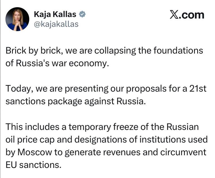 Кайя Каллас представила предложения по 21-му пакету санкций против России