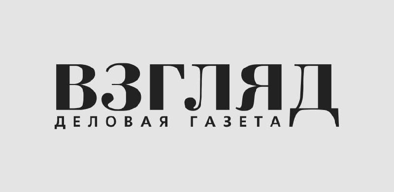 Призыв к подписке на аналитический канал