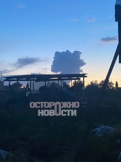 Иллюстрация 1