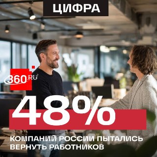 Иллюстрация 1
