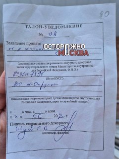 Иллюстрация 2