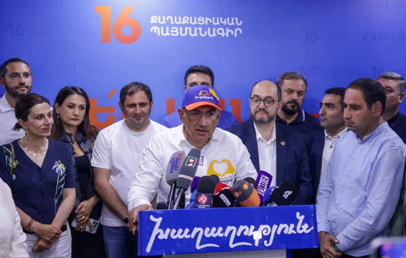 Эксперты заявили о кризисе легитимности после парламентских выборов в Армении