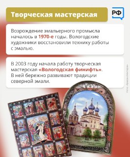 Иллюстрация 6