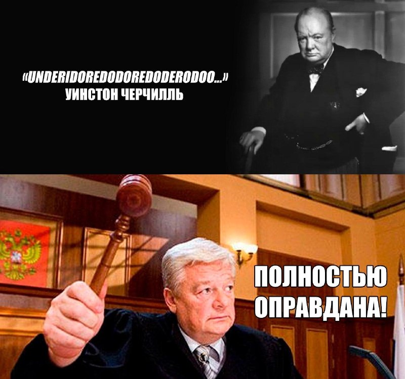 Нижегородский суд отменил оправдательный приговор по делу об убийстве из-за «пацанских цитат» адвоката