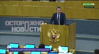 Госдума отклонила законопроект об обязательной маркировке ИИ-контента
