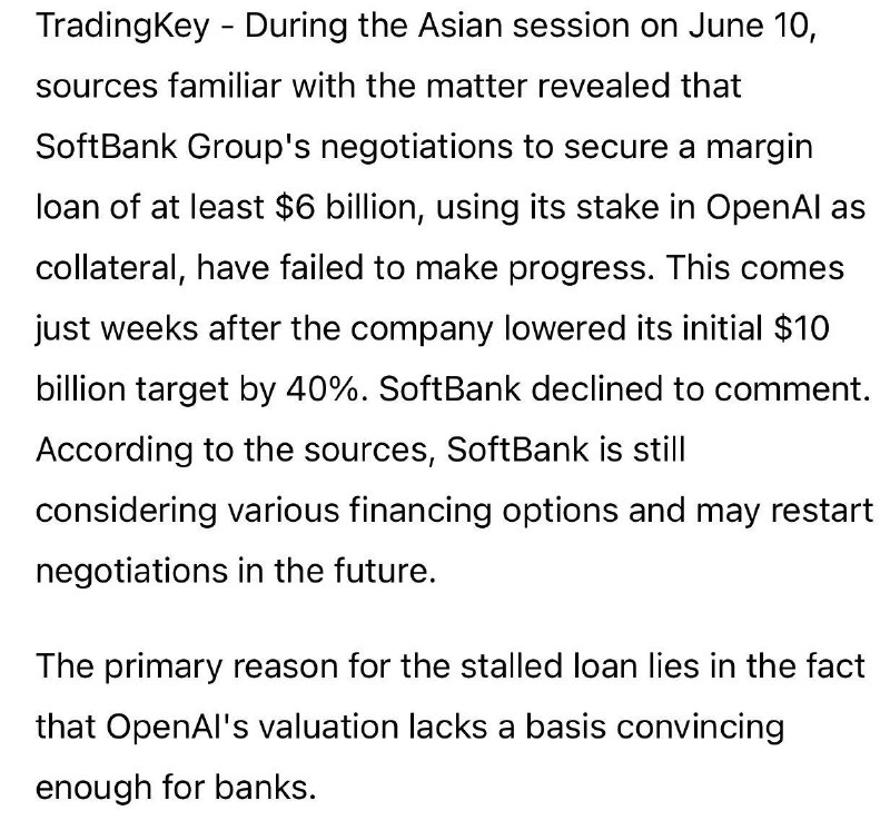 Банки отказали Softbank в кредите под акции OpenAI