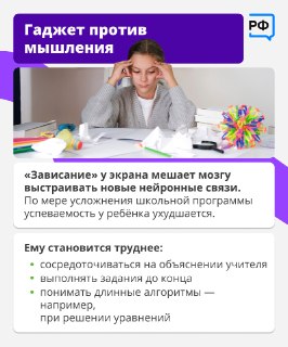 Иллюстрация 5