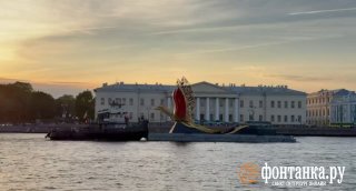Иллюстрация 7