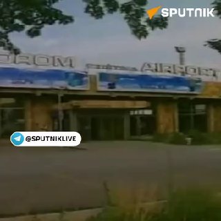 История марш-броска российских десантников в аэропорт Приштины в 1999 году