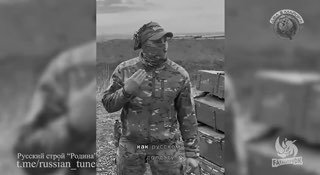 Стихотворение о любви к Родине