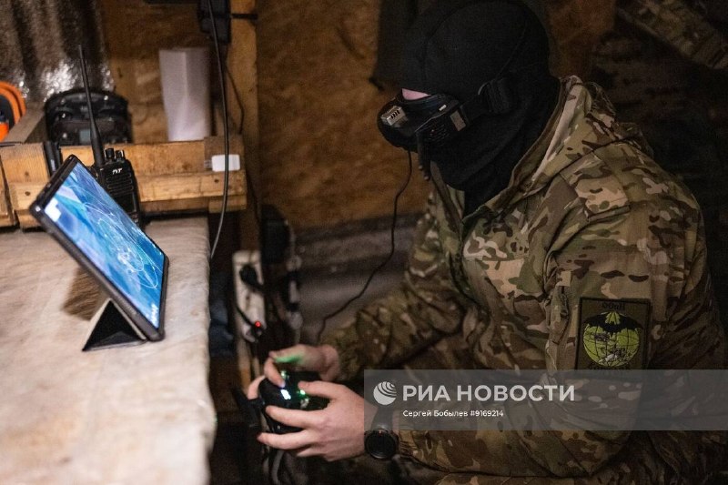 Иллюстрация 10