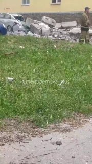 Иллюстрация 1
