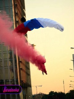 Иллюстрация 3