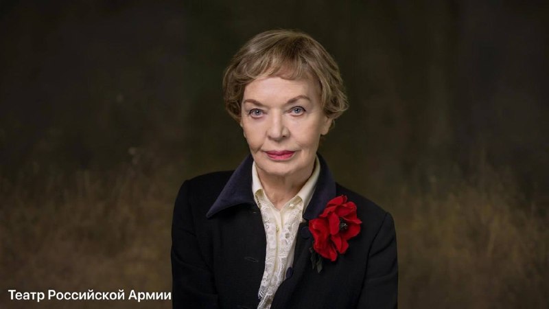 В Петербурге прощаются с народной артисткой СССР Людмилой Чурсиной
