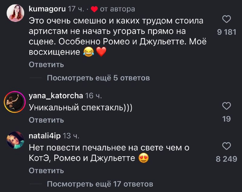 Иллюстрация 1
