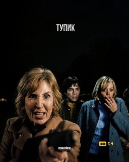 Иллюстрация 3