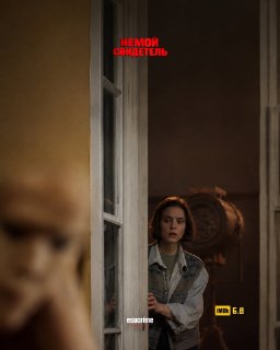 Иллюстрация 1