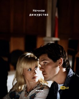 Иллюстрация 6