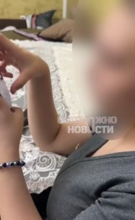 Иллюстрация 2
