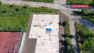 Иллюстрация 2