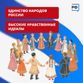 Иллюстрация 9