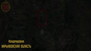 Иллюстрация 2