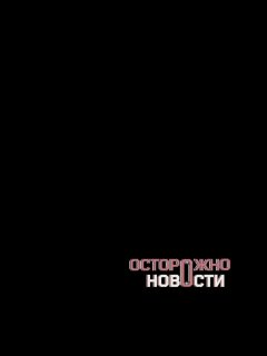 Иллюстрация 4